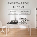 Levo MN3/MX1/M2S/M2M/M7S/M9S/M9M/EM2M 사무실 리프팅 테이블 소형 작업장 리프팅 테이블 - 이미지 4
