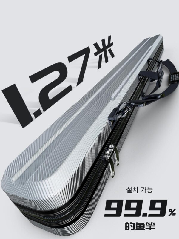 리안추의 새로운 하드쉘 낚싯대 가방 방수 낚싯대 가방 다기능 낚싯대 상자 낚시 장비 가방 낚싯대 가방 우산 가방 통합 특수 낚싯대