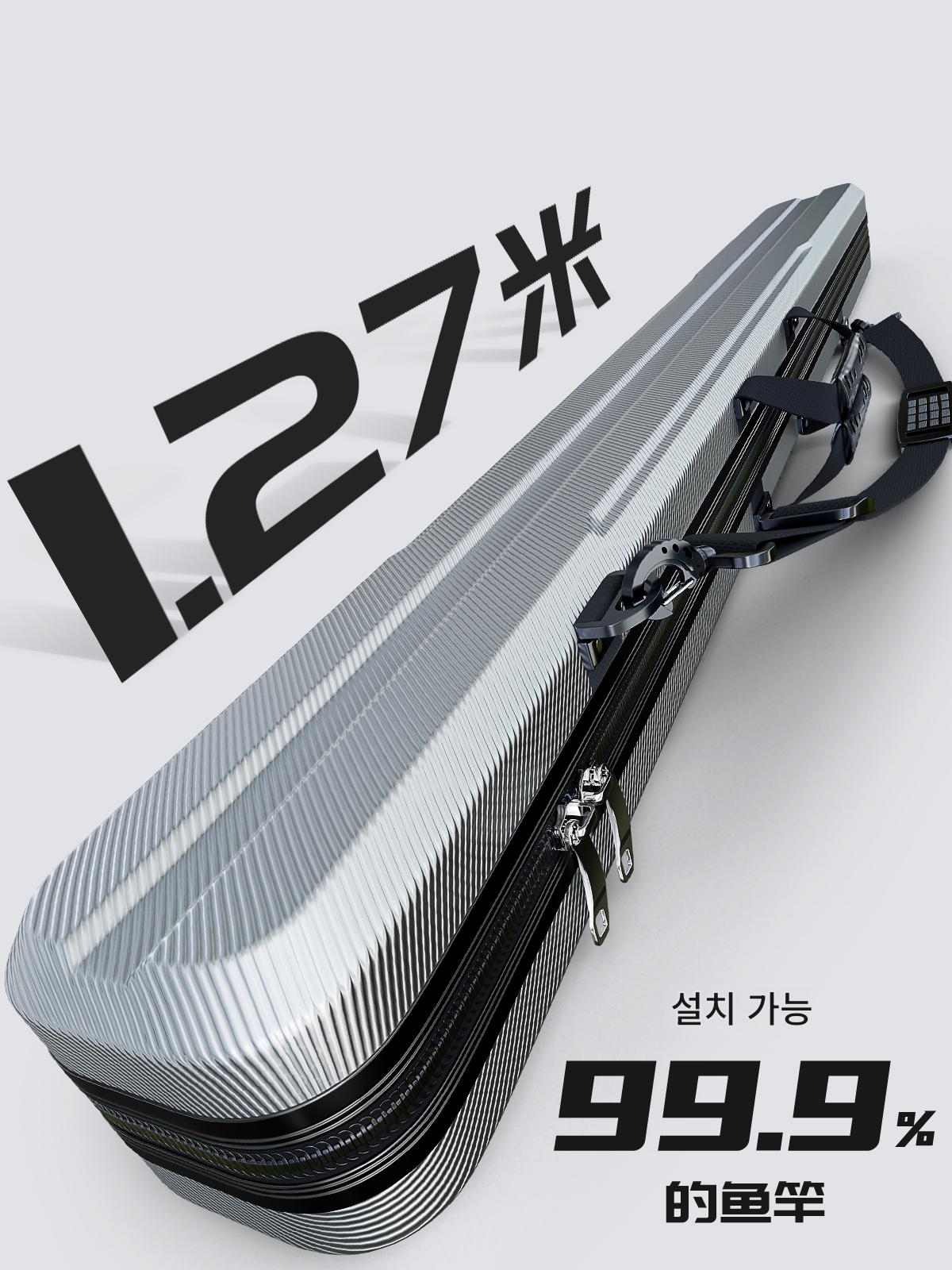 main_741409375535_0-1 리안추의 새로운 하드쉘 낚싯대 가방 방수 낚싯대 가방 다기능 낚싯대 상자 낚시 장비 가방 낚싯대 가방 우산 가방 통합 특수 낚싯대 - 이미지 1