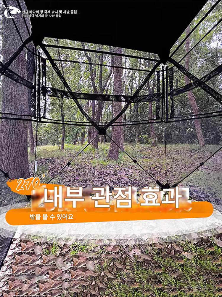 main_741425562770_0-1 외국 무역 전문 야외 사진 단방향 투명 조류 관찰 위장 퀵 오프닝 방수 경량 야외 캠핑 텐트 - 이미지 1