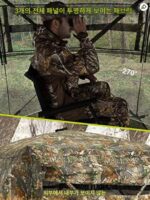 외국 무역 전문 야외 사진 단방향 투명 조류 관찰 위장 ​​퀵 오프닝 방수 경량 야외 캠핑 텐트 - 이미지 2