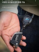 야외 전술 간편 풀 버클 수납식 버클 와이어 로프 다기능 키 체인 캠핑 키 분실 방지 유물 분실 방지 로프 - 이미지 4