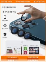 Apple 15pro 후면 카메라 유리 렌즈 최대 원래 아이폰15 후면 거울 15pm에 적합 - 이미지 2