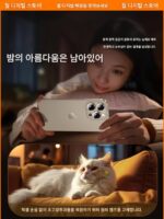 Apple 15pro 후면 카메라 유리 렌즈 최대 원래 아이폰15 후면 거울 15pm에 적합 - 이미지 5