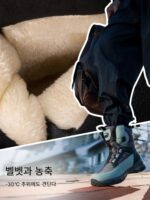 남성용 따뜻한 스노우 부츠 플러스 벨벳 두꺼운 코튼 부츠 야외 스키 남성용 신발 방수 미끄럼 방지 코튼 신발 남성용 마틴 부츠 - 이미지 3