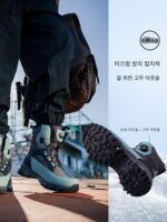 남성용 따뜻한 스노우 부츠 플러스 벨벳 두꺼운 코튼 부츠 야외 스키 남성용 신발 방수 미끄럼 방지 코튼 신발 남성용 마틴 부츠 - 이미지 4