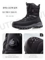 남성용 따뜻한 스노우 부츠 플러스 벨벳 두꺼운 코튼 부츠 야외 스키 남성용 신발 방수 미끄럼 방지 코튼 신발 남성용 마틴 부츠 - 이미지 5