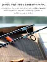 낚시집 루야 밸리 시리즈 5단 휴대용 루야 낚싯대 바퀴벌레 농어 및 만다린어용 멀티 섹션 낚싯대 탐험 낚싯대 - 이미지 3