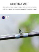 낚시집 루야 밸리 시리즈 5단 휴대용 루야 낚싯대 바퀴벌레 농어 및 만다린어용 멀티 섹션 낚싯대 탐험 낚싯대 - 이미지 4