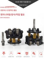 전기 끌 기계 콘크리트 현장 벽 바닥 거친 망치 다리 다리 갑판 리치 합금 꽃 망치 끌 머리 - 이미지 5