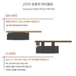 나무 책상 서랍 보관, 사무실 책상 아래 금속 슬라이드 서랍, DIY 확장 보관 공간 - 이미지 3