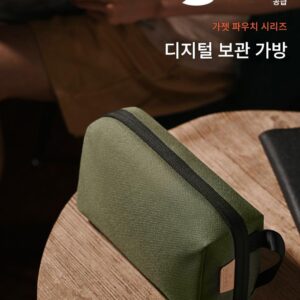 일본 SANWA 디지털 스토리지 백 대용량 휴대용 핸드백 데이터 케이블 충전 보물 충전 케이블 마우스