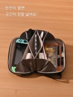 일본 SANWA 디지털 스토리지 백 대용량 휴대용 핸드백 데이터 케이블 충전 보물 충전 케이블 마우스 - 이미지 4