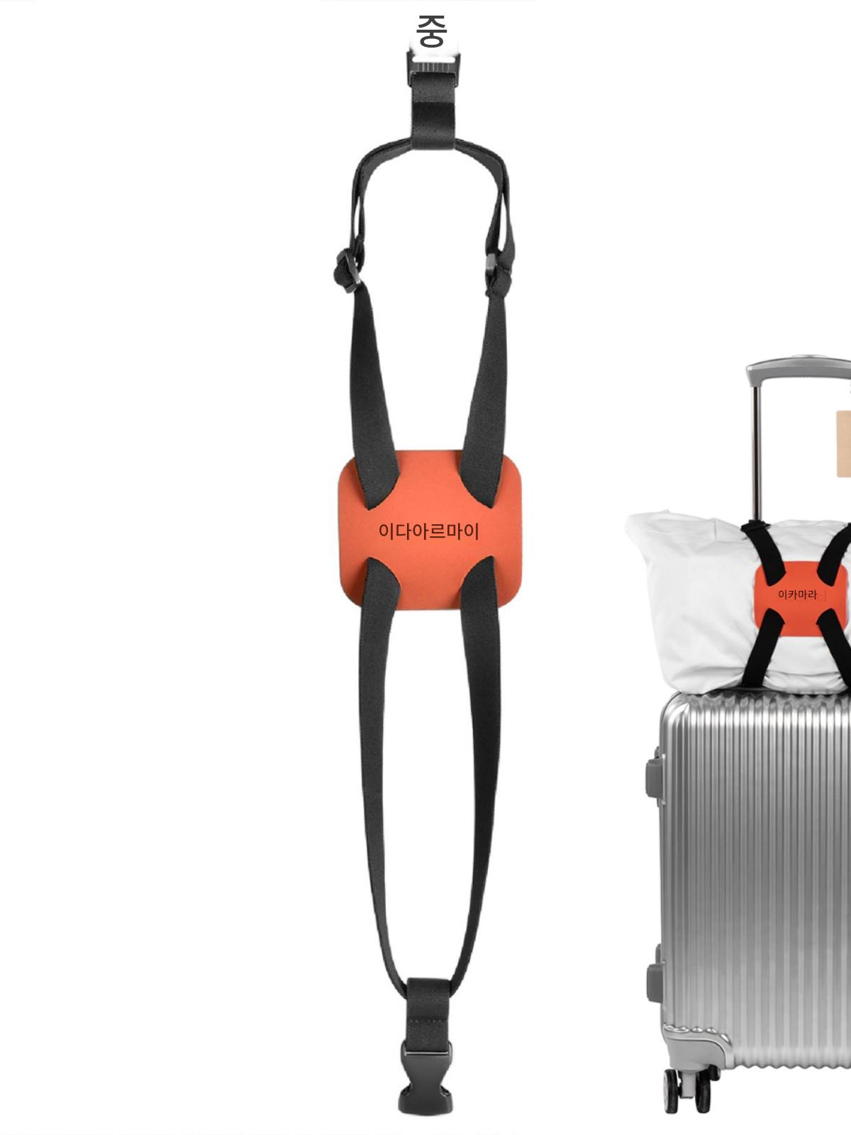 main_742468820628_0-1 짐줄 짐벨트 가방 바인딩 벨트 짐 패킹 벨트 한 단어 벨트 크로스 스트랩 강화 짐 넥타이 가방 - 이미지 1