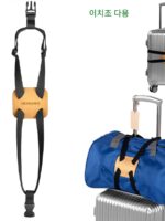 짐줄 짐벨트 가방 바인딩 벨트 짐 패킹 벨트 한 단어 벨트 크로스 스트랩 강화 짐 넥타이 가방 - 이미지 2
