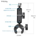 GoPro DJI 스포츠 카메라 자전거 범용 크랩 클램프에 적합한 핸들바 클램프 모터사이클 라이딩 브라켓 - 이미지 2