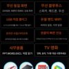 초단초점 4K 레이저 TV 프로젝터 고루멘 올인원 초고화질 스마트 라이트 피크 3D 근거리 홈시어터 상업 사무실 가정 침실 해외 버전 [무소음 프로젝터]