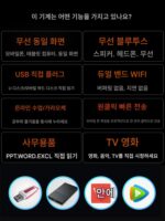 초단초점 4K 레이저 TV 프로젝터 고루멘 올인원 초고화질 스마트 라이트 피크 3D 근거리 홈시어터 상업 사무실 가정 침실 해외 버전 [무소음 프로젝터]