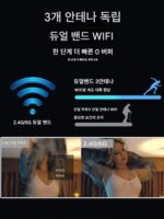 초단초점 4K 레이저 TV 프로젝터 고루멘 올인원 초고화질 스마트 라이트 피크 3D 근거리 홈시어터 상업 사무실 가정 침실 해외 버전 [무소음 프로젝터] - 이미지 3