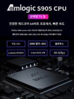 초단초점 4K 레이저 TV 프로젝터 고루멘 올인원 초고화질 스마트 라이트 피크 3D 근거리 홈시어터 상업 사무실 가정 침실 해외 버전 [무소음 프로젝터] - 이미지 4