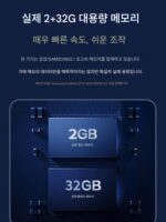 초단초점 4K 레이저 TV 프로젝터 고루멘 올인원 초고화질 스마트 라이트 피크 3D 근거리 홈시어터 상업 사무실 가정 침실 해외 버전 [무소음 프로젝터] - 이미지 5