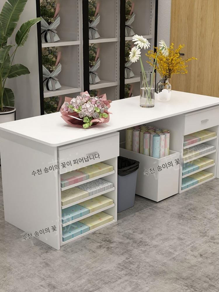 main_742688661743_0-1 다기능 작업대 꽃꽂이 디스플레이 테이블 꽃집 풀아웃 백 꽃 테이블 수납 서랍 선물 가방 꽃 종이 테이블 - 이미지 1
