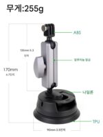 GoPro Hero DJI 스포츠 카메라 자동차 브라켓에 적합한 자동차 흡입 컵 강력한 흡입 컵 액세서리 - 이미지 2