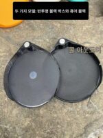 단일 레이어 미끼 트레이, 미끼 상자, 오픈 트레이, 단일 플레이트 낚시 상자, 낚시 의자, 범용, 간단, 휴대성, 보관 용이 미끼 상자 - 이미지 3