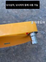 단일 레이어 미끼 트레이, 미끼 상자, 오픈 트레이, 단일 플레이트 낚시 상자, 낚시 의자, 범용, 간단, 휴대성, 보관 용이 미끼 상자 - 이미지 4