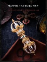 [금강심] 주오장 중국식 오리지널 휴대형 금강대형 탁상 장식 티베트 카르마 유봉 휴대형 조각 - 이미지 2