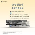 [SF 익스프레스 무료 배송] Xiaoyaojun DIY Xiaoyao CX 그래픽 도크 Thunderbolt 4 Thunderbolt 3 그래픽 확장 도크 Thund - 이미지 2