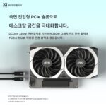 [SF 익스프레스 무료 배송] Xiaoyaojun DIY Xiaoyao CX 그래픽 도크 Thunderbolt 4 Thunderbolt 3 그래픽 확장 도크 Thund - 이미지 3