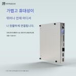 [SF 익스프레스 무료 배송] Xiaoyaojun DIY Xiaoyao CX 그래픽 도크 Thunderbolt 4 Thunderbolt 3 그래픽 확장 도크 Thund - 이미지 4