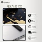 [SF 익스프레스 무료 배송] Xiaoyaojun DIY Xiaoyao CX 그래픽 도크 Thunderbolt 4 Thunderbolt 3 그래픽 확장 도크 Thund - 이미지 5