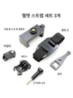 GoPro 자전거 헬멧 스트랩 고정형 모바일 폰 홀더 사이클링 액세서리 DJI Osmo Mountain Dog 스포츠 카메라 - 이미지 3