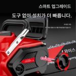 독일 충전식 리튬 사슬톱 60V 리튬 배터리 고출력 대용량 가정용 핸드헬드 전기 사슬톱 벌목톱 - 이미지 4