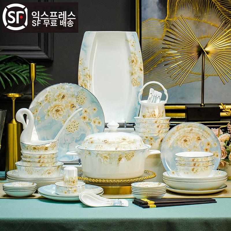 main_743175231605_0 이사 선물, 친구 및 여자친구를 위한 고급스럽고 실용적인 이사 선물, 새 집들이 용품 - 이미지 1