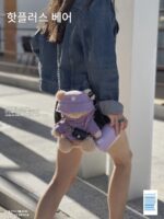 여자친구, 소녀, 여자친구, 베프, 아내를 위한 HotPlus 생일 선물, 실용적인 발렌타인 데이 선물, 새해 뱀 봄 축제 - 이미지 3