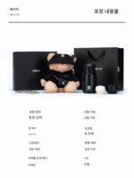 여자친구, 소녀, 여자친구, 베프, 아내를 위한 HotPlus 생일 선물, 실용적인 발렌타인 데이 선물, 새해 뱀 봄 축제 - 이미지 4