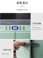 경도 찻잔 소독 캐비닛 소형 사무실 가정용 차 세트 보관 상자 자외선 살균 및 건조 올인원 기계 - 이미지 4