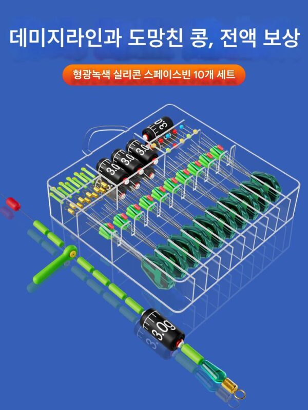 부티크 경쟁형 스페이스 빈 세트 정품 고품질 실리콘 초밀도 벌크 블랙 피트 스페이스 빈 낚시 메인 라인 액세서리