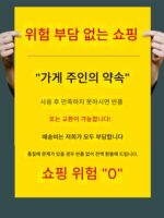 부티크 경쟁형 스페이스 빈 세트 정품 고품질 실리콘 초밀도 벌크 블랙 피트 스페이스 빈 낚시 메인 라인 액세서리 - 이미지 2