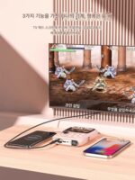 핸드헬드 게임 콘솔 파워뱅크 2 in 1 듀얼 라인 2023년 신형 대용량 휴대용 미니 게임 콘솔 2024년 - 이미지 5