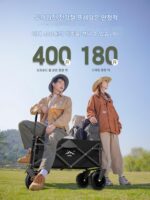 야외 캠핑카 접이식 트롤리 캠핑 소형 트레일러 캠프장 캐러밴 스톨 피크닉 휴대용 소형 카트 - 이미지 2