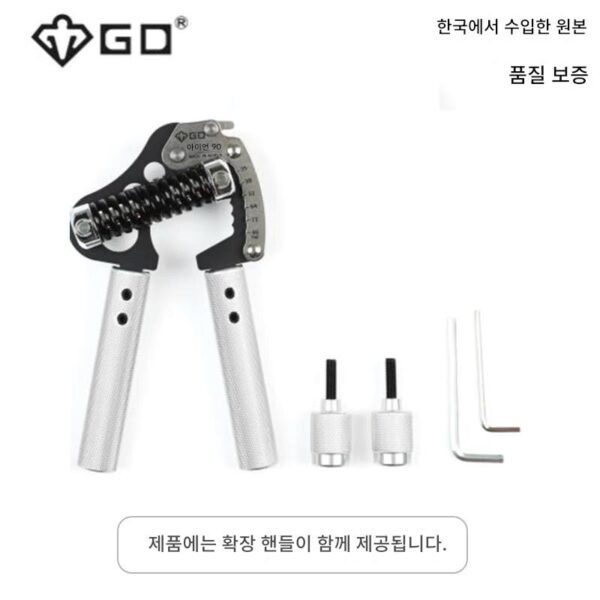 남성피트니스 25~90kg 팔근육 트레이닝 및 손강도 조절용 프로페셔널 핸드그립퍼