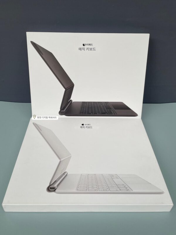 11인치 12.9인치 13인치 에어6m2 아이패드프로 매직키보드 애플/애플 에어5 4에 적합