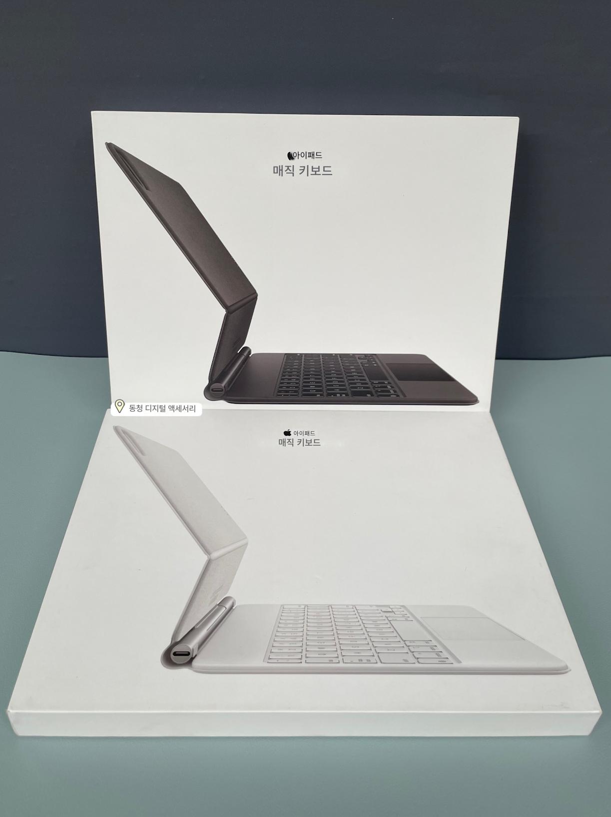 main_744150036330_0-1 11인치 12.9인치 13인치 에어6m2 아이패드프로 매직키보드 애플/애플 에어5 4에 적합 - 이미지 1