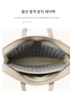 일본 STELU 심플 통근 휴대용 싱글 숄더 대각선 방지 낙하 충격 방지 Apple Lenovo Huawei Dell Xiaomi 노트북 가방 - 이미지 3