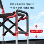 나이트 낚시의자 낚시의자 높이 조절 가능 낚시의자 접이식 접이식 휴대용 다기능 낚시의자 - 이미지 2