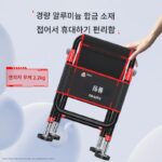 나이트 낚시의자 낚시의자 높이 조절 가능 낚시의자 접이식 접이식 휴대용 다기능 낚시의자 - 이미지 3